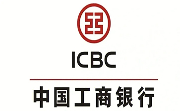 桐梓工商银行小微抵押贷申请条件