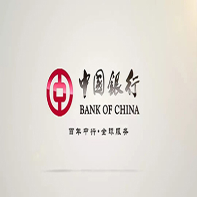 桐梓中国银行中银e贷