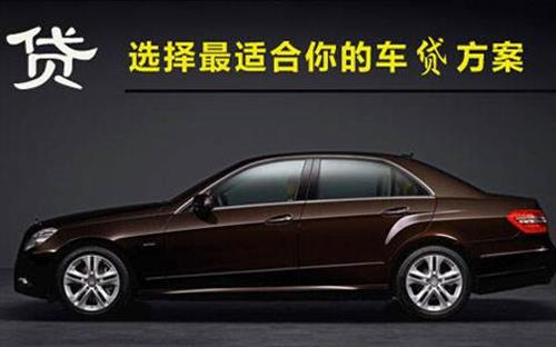 桐梓珠海不押车抵押贷款公司电话